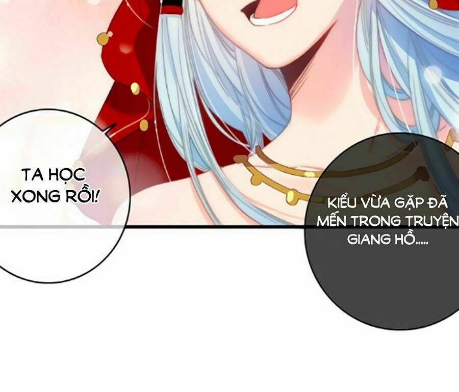 Dữ Tử Thành Thuyết: Chapter 17