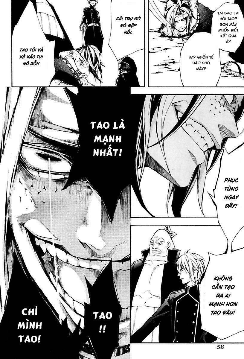 Donten Ni Warau Gaiden: Chapter 12