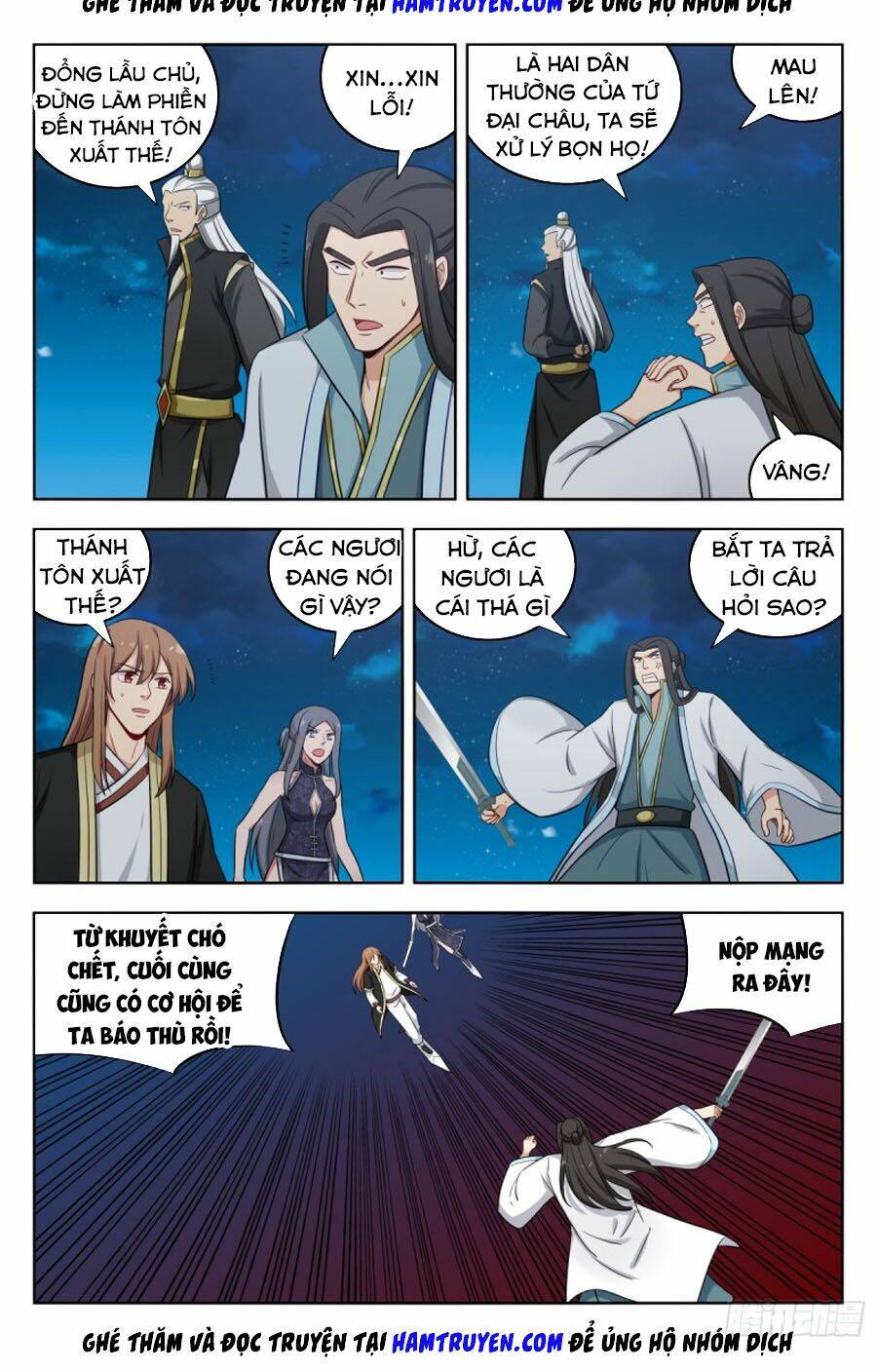 Tối Cường Phản Sáo Lộ Hệ Thống: Chapter 218