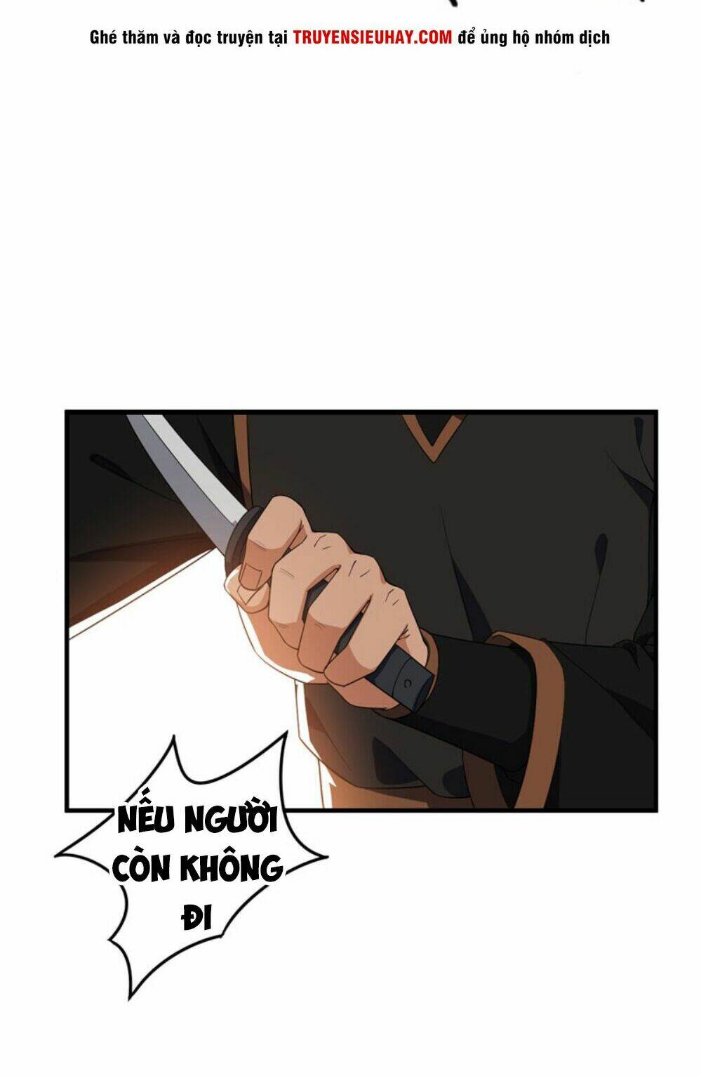 Yêu Giả Vi Vương: Chapter 42