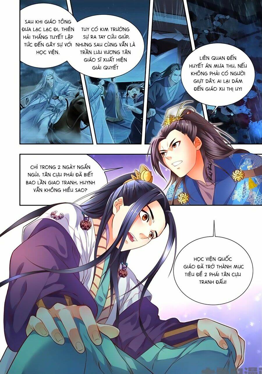 Trạch Thiên Ký: Chapter 35.2