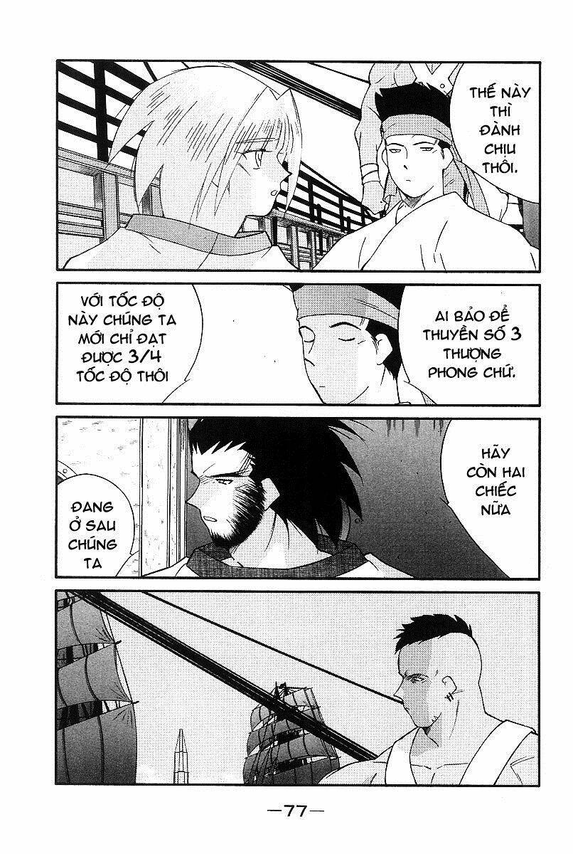 Kaiouki - Hải Hoàng Ký: Chapter 96