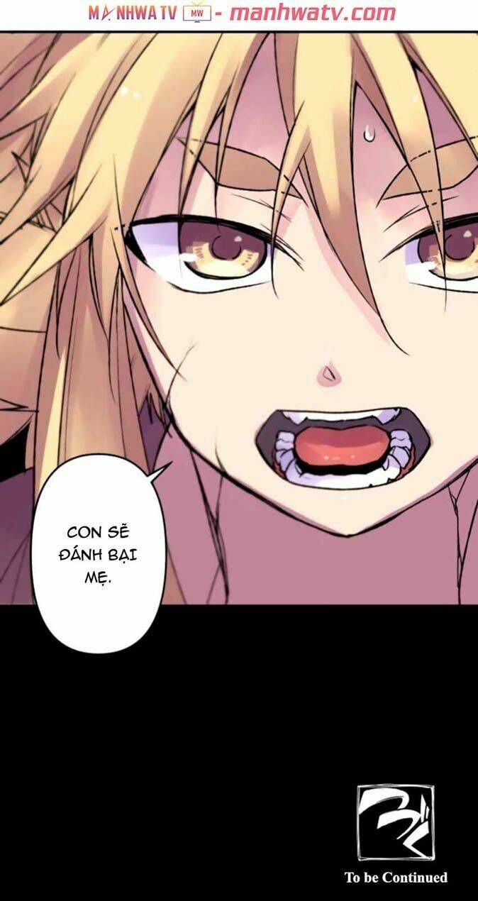 Ake No Tobari: Chapter 125