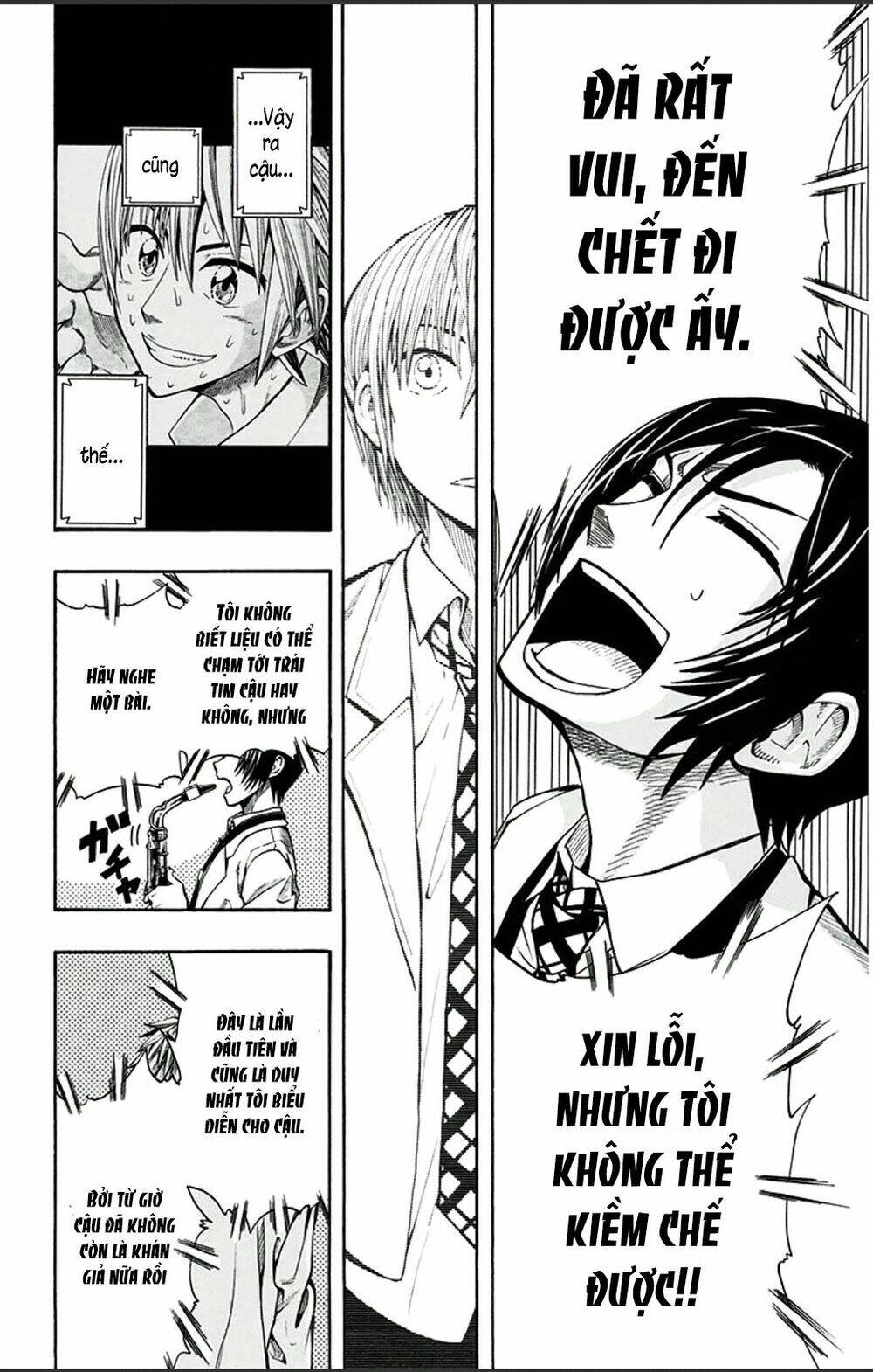 Soul Catcher: Chapter 2