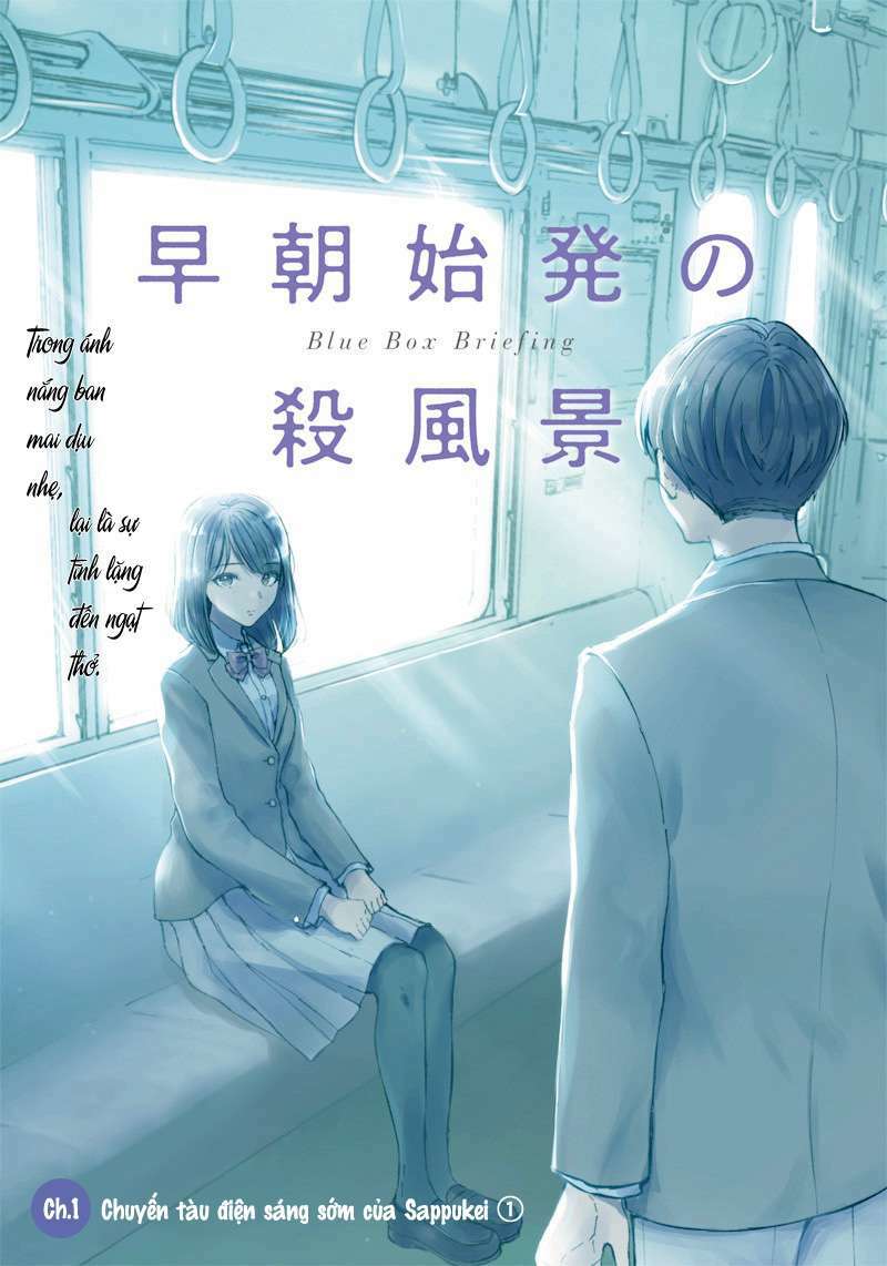 Blue Box Briefing: Chapter 1