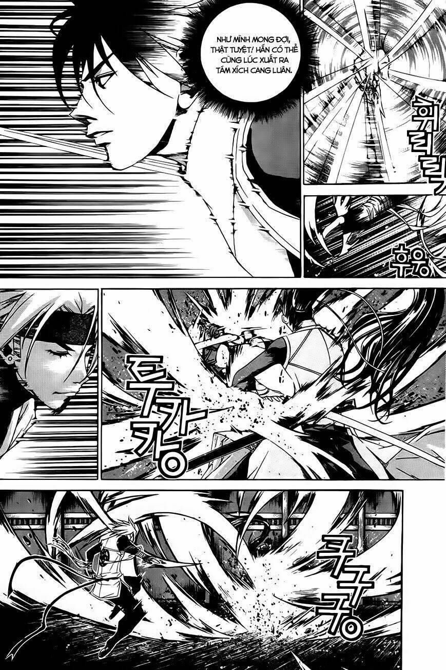 The Sword Of Emperor: Chapter 26.3