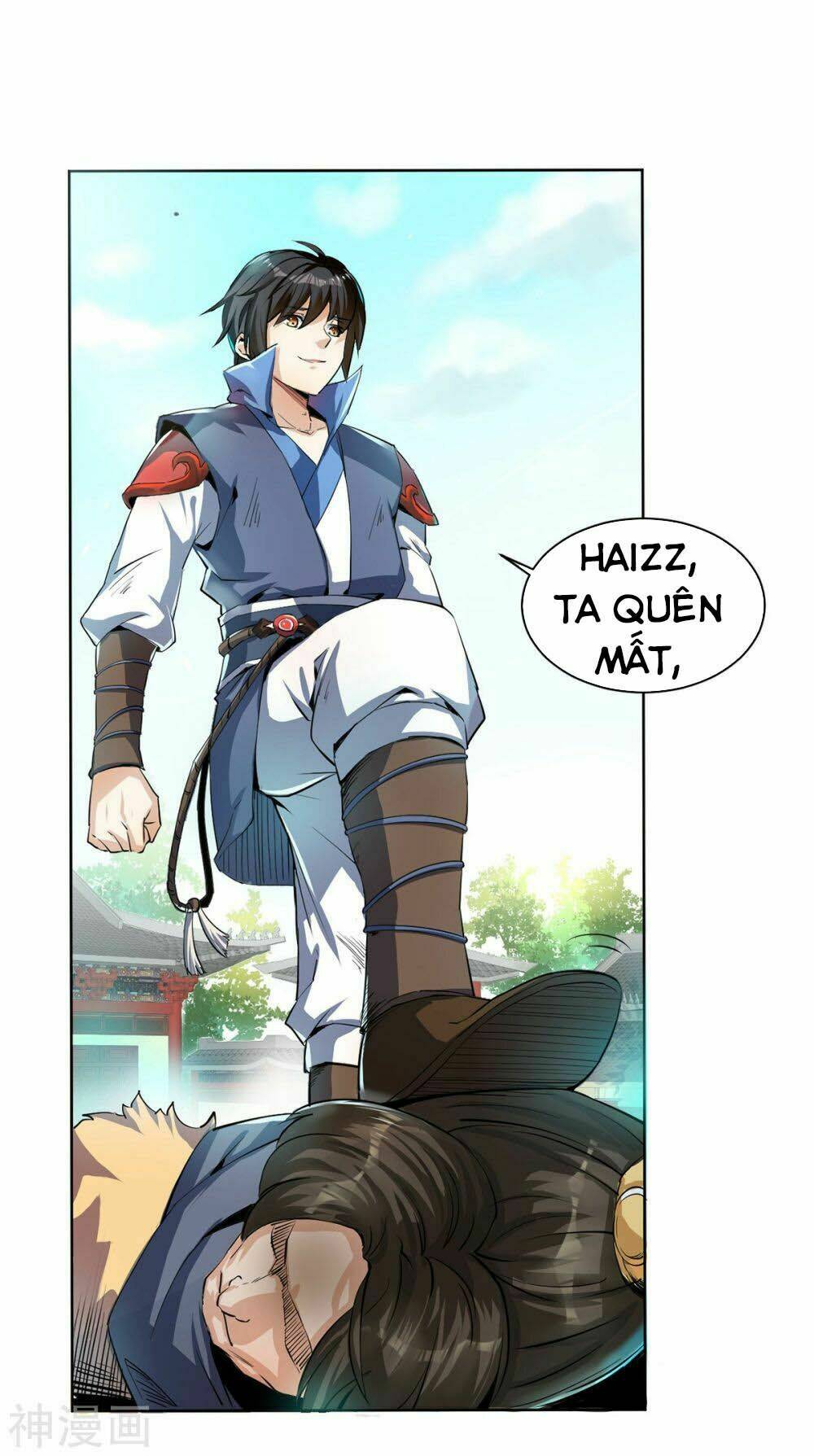 Thần Võ Đế Tôn: Chapter 1
