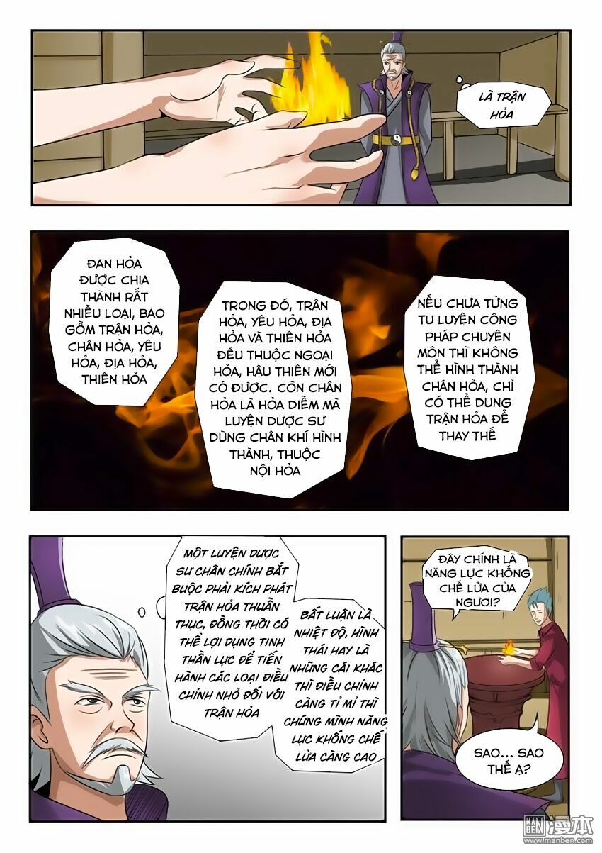 Võ Thần Chúa Tể: Chapter 204