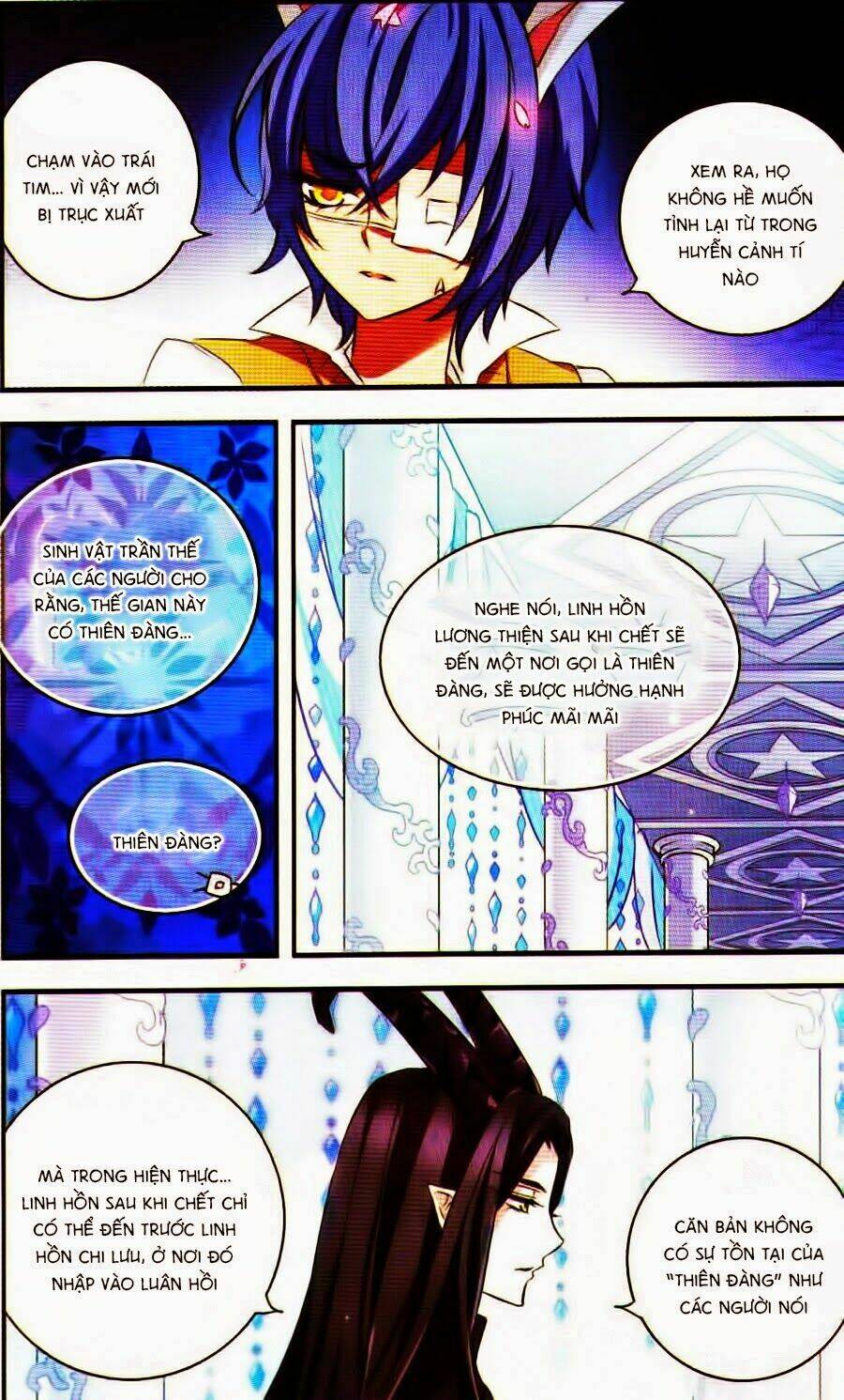 Cố Lên Nào, Đại Ma Vương: Chapter 123