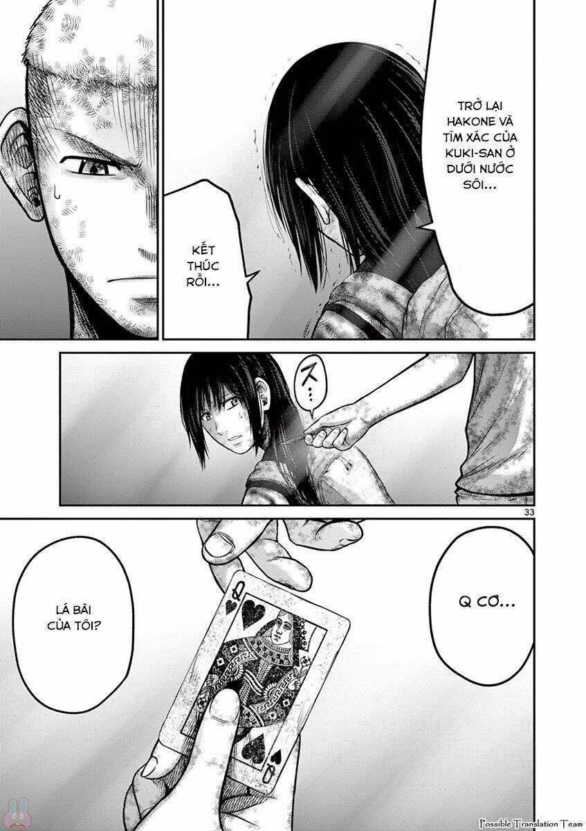 Imawa No Michi No Alice: Alice On Border Road: Chapter 27