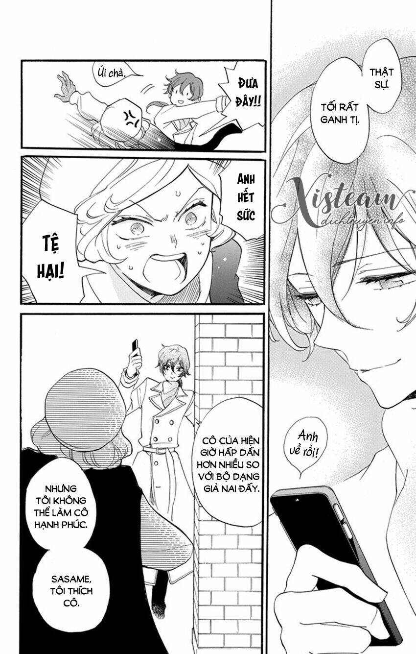 Nin Koi: Chapter 23