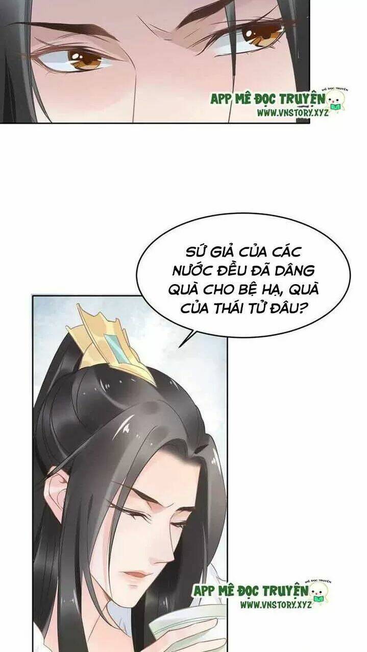 Nhất Sinh Nhất Thế Tiếu Thương Khung: Chapter 17
