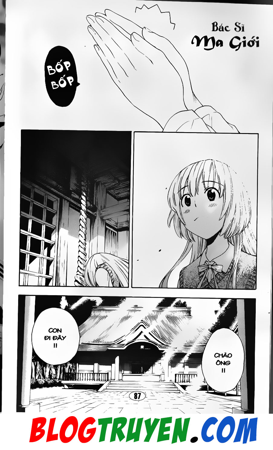 Bác Sĩ Ma Giới: Chapter 99.1