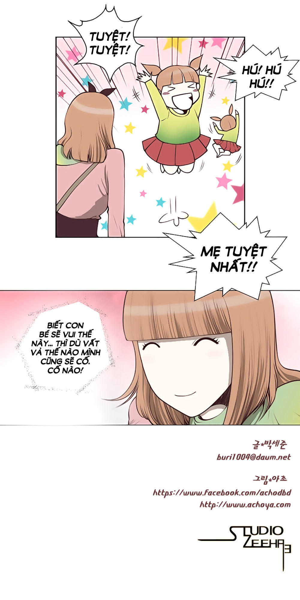 Mrs. Seonnyeo: Chapter 14