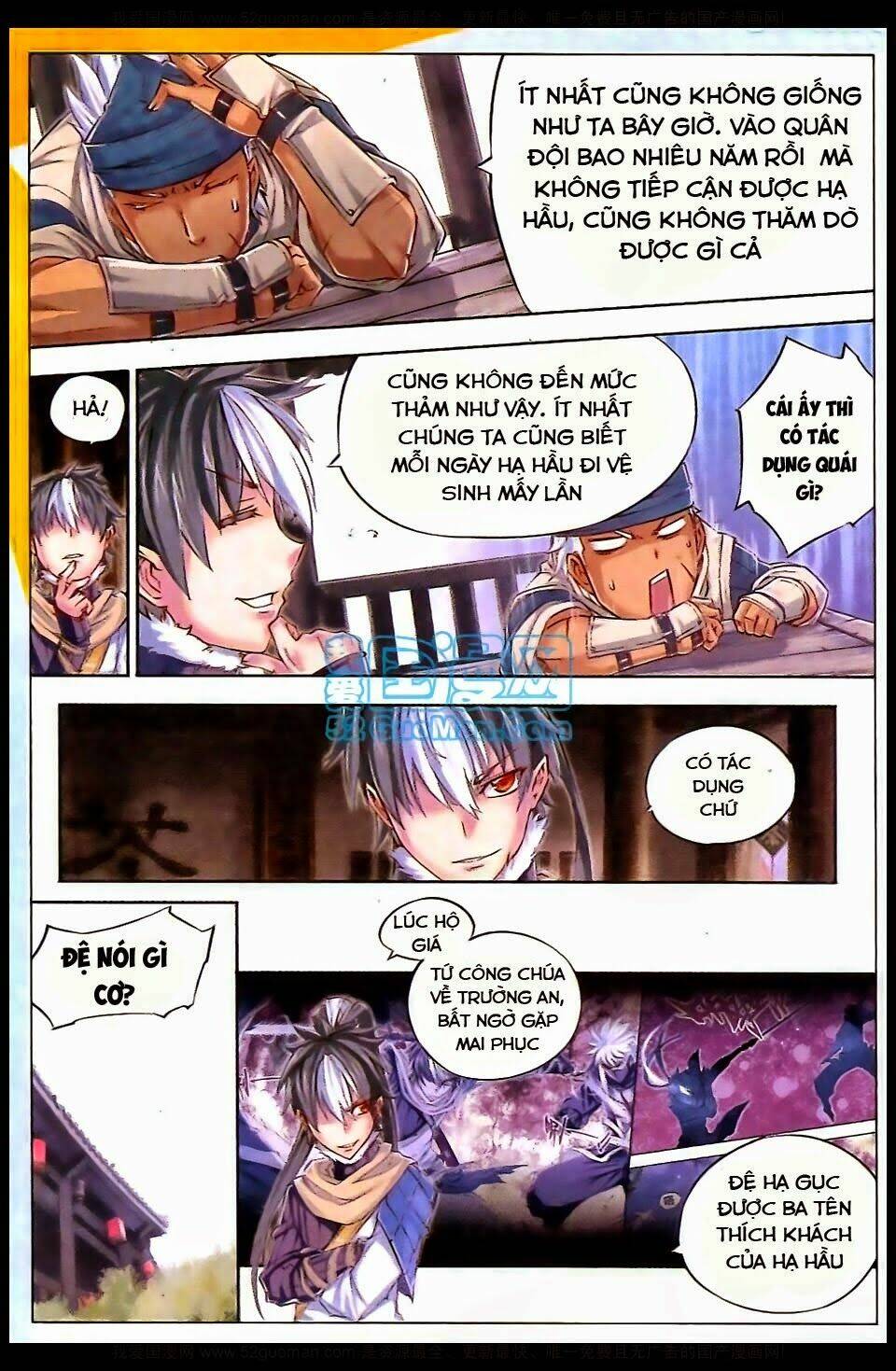 Tướng Dạ: Chapter 8