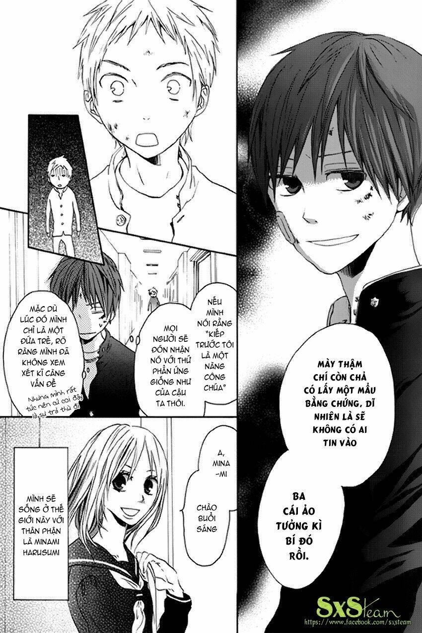 Phép Lạ Của Chúng Ta: Chapter 1.2