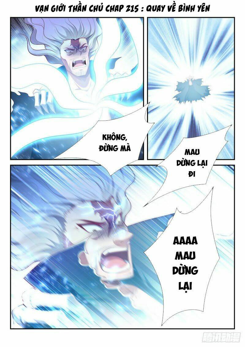 Vạn Giới Thần Chủ: Chapter 216