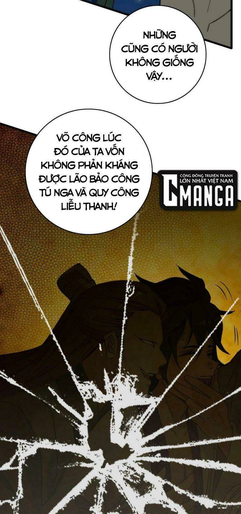 Siêu Đạo Thần Thuật: Chapter 61