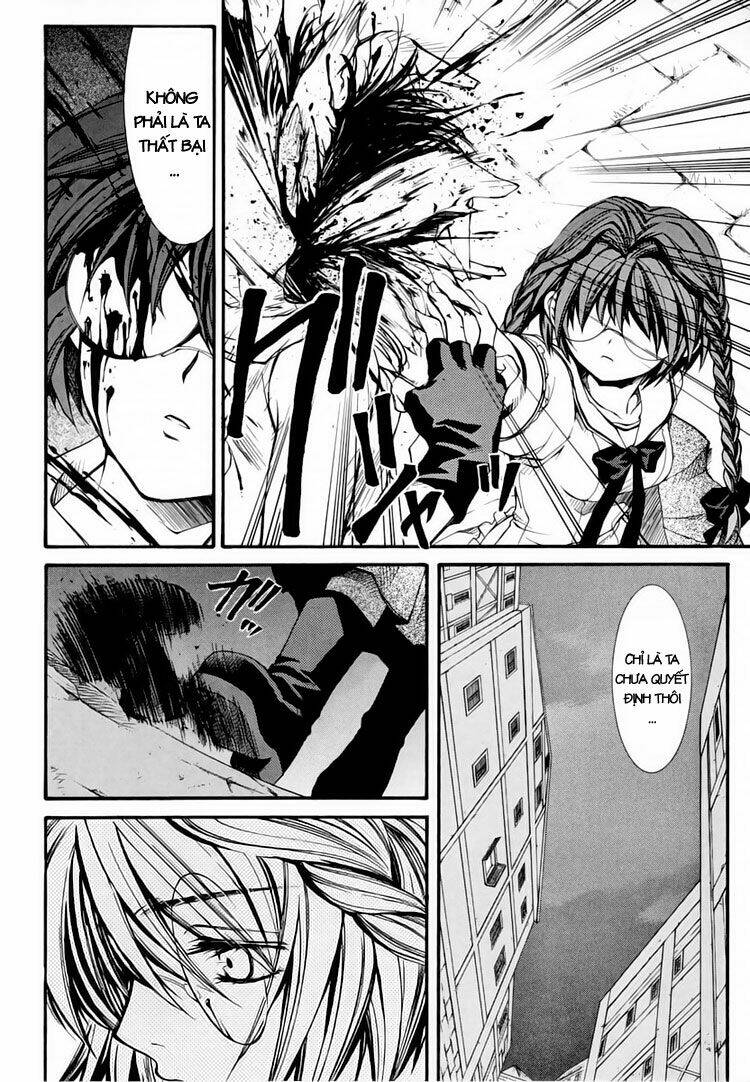 Erementar Gerad: Chapter 25