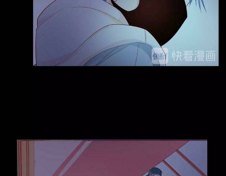 Giai Điệu Của Sự Va Chạm: Chapter 43