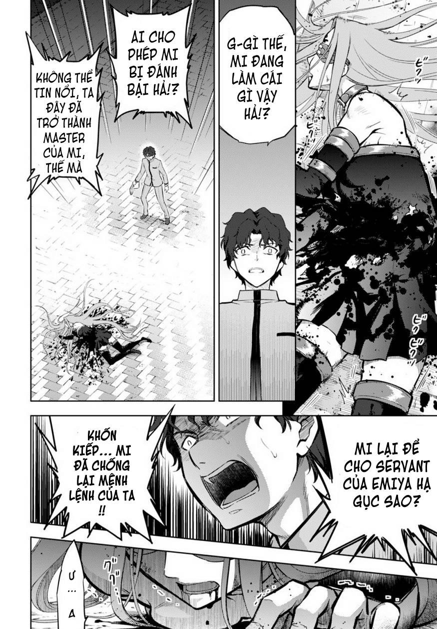 Fate/Stay Night Heaven's Feel: Chapter 17