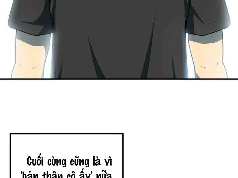 Ngôi Nhà Kết Nối Với Hầm Ngục: Chapter 19