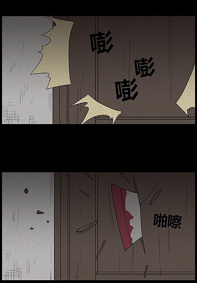 Chuyện Lạ Đêm Khuya: Chapter 49