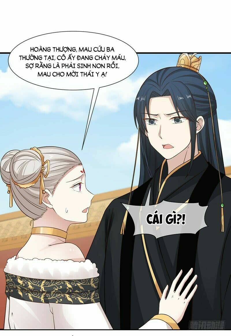 Thanh Cung Chi Ninh Mặc Vô Thanh: Chapter 20