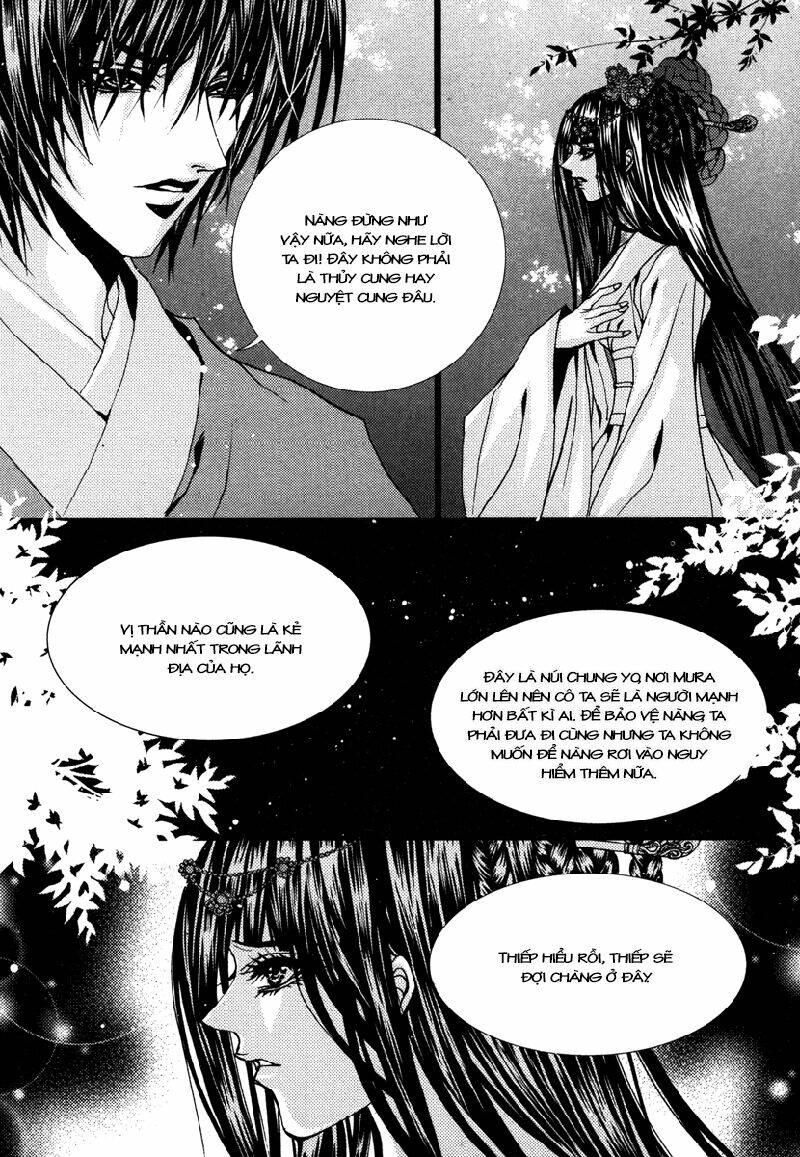 Tân Nương Của Thủy Thần: Chapter 94