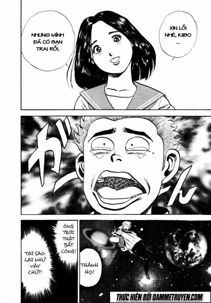 Koukou Tekkenden Tough: Chapter 13