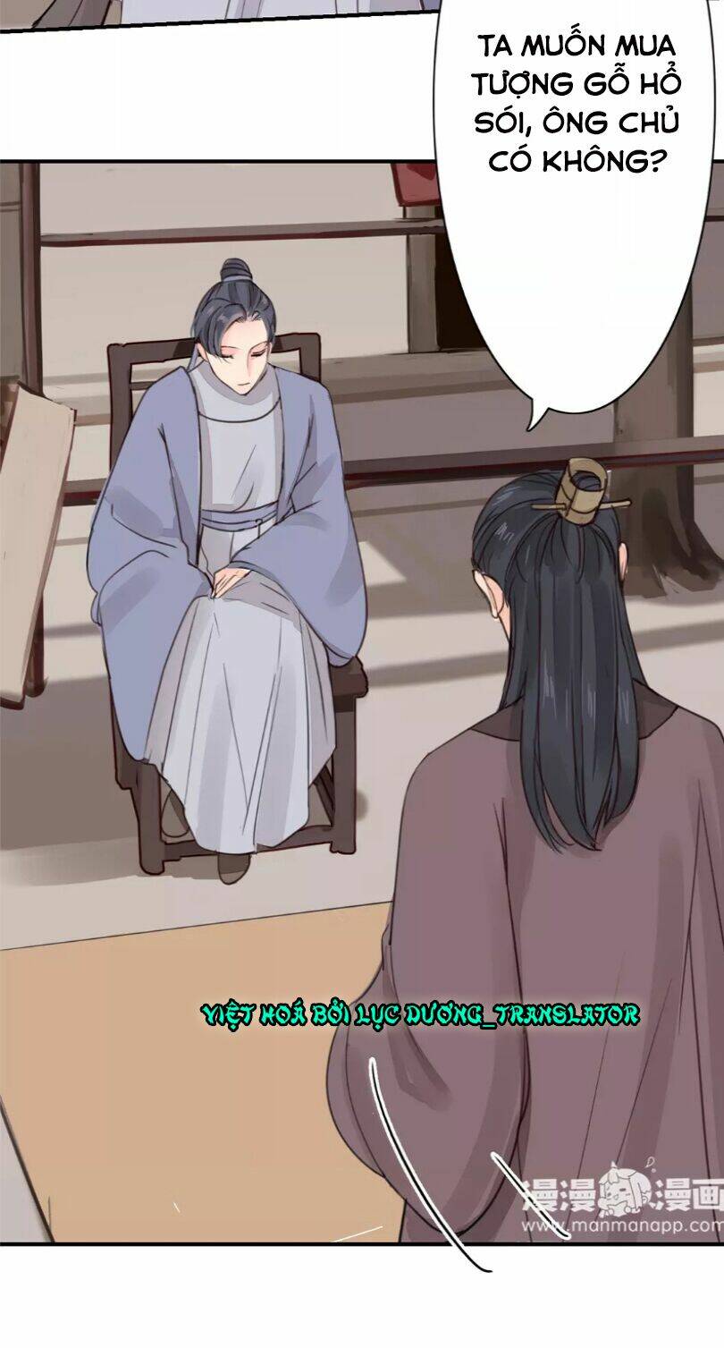 Chỉ Phu Vi Thê: Chapter 29