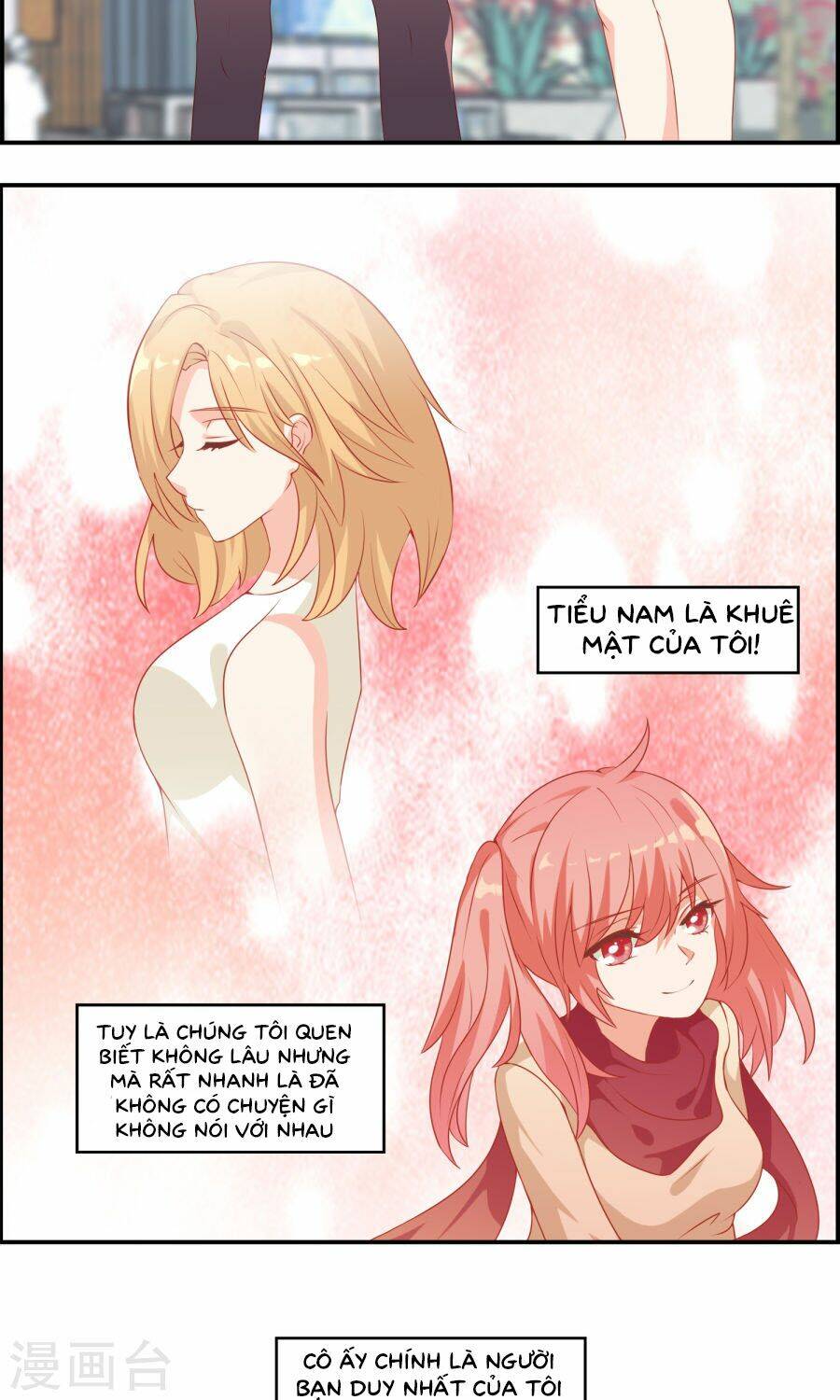 Đào Sắc Tinh Quang: Chapter 2