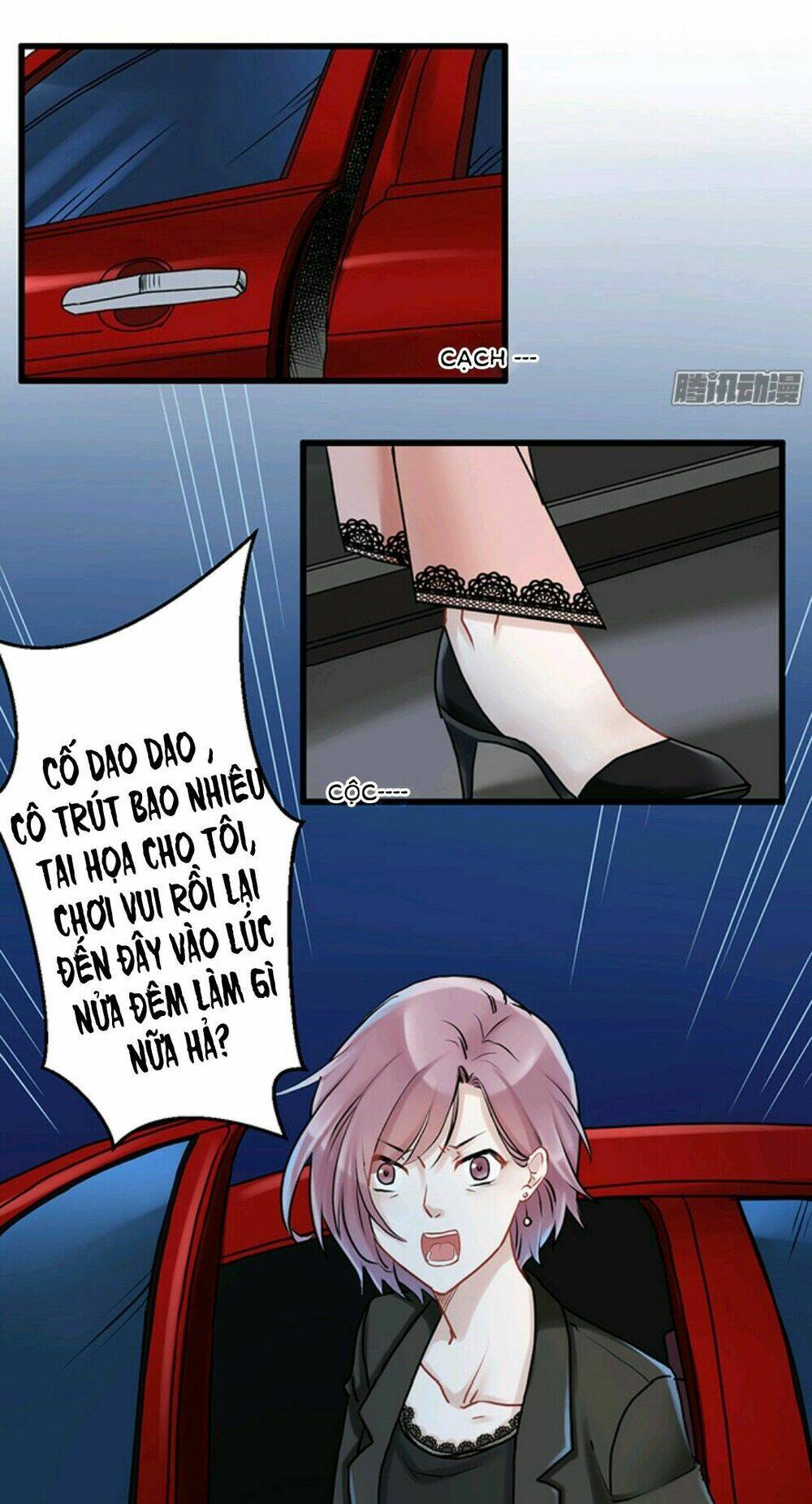 Trọng Sinh Để Ngủ Với Ảnh Đế: Chapter 3