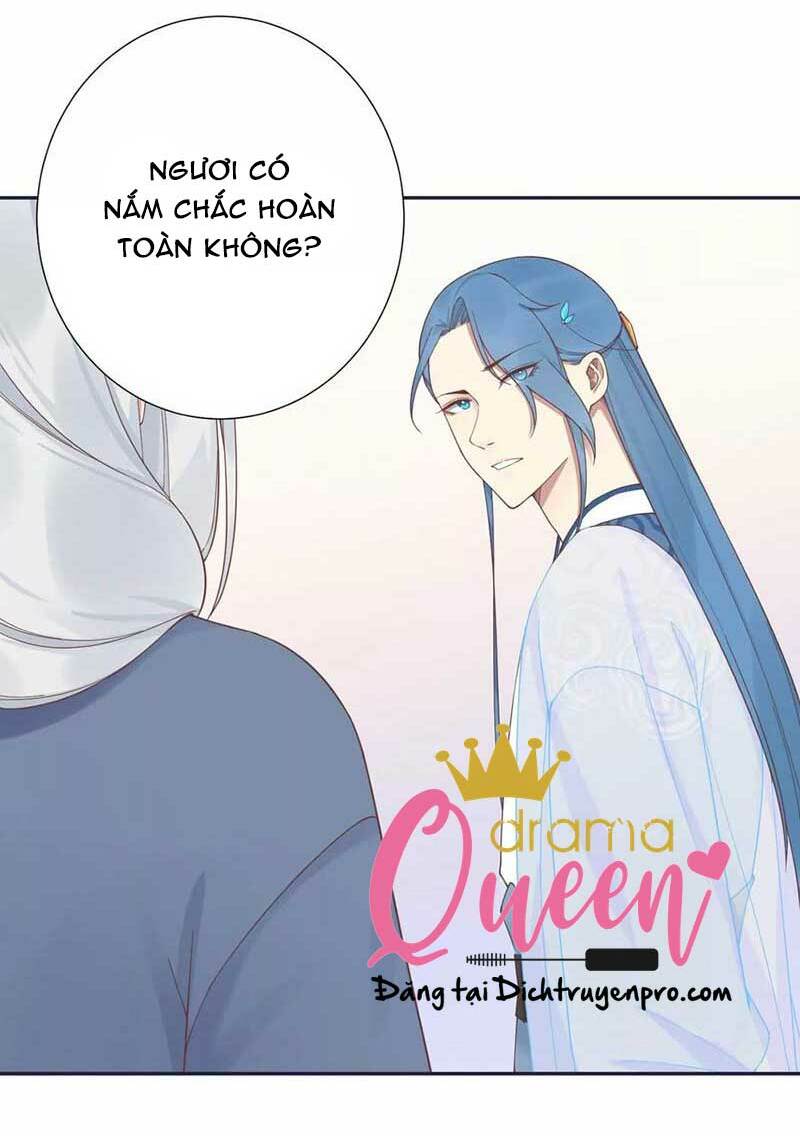 Hoàng Hậu Bận Lắm: Chapter 186