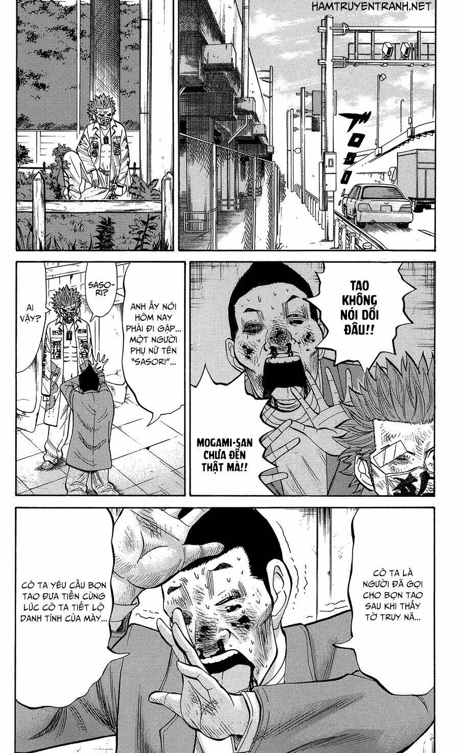 Nanba Mg5: Chapter 25