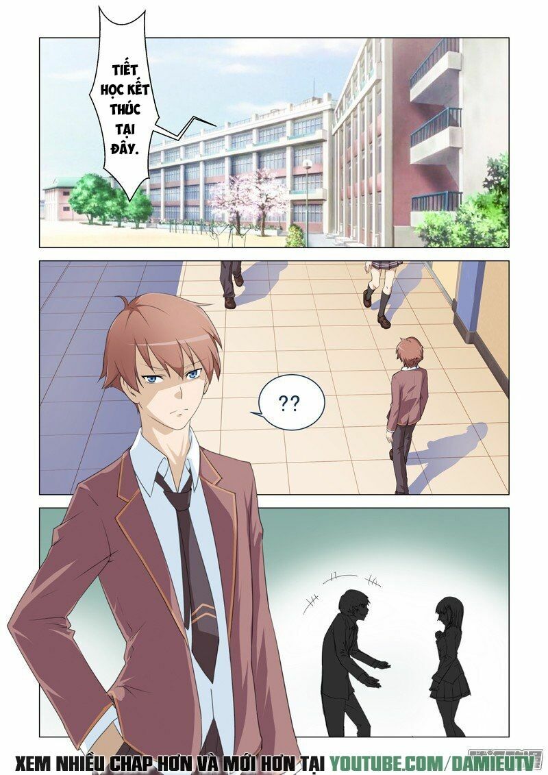 Đào Hoa Bảo Điển: Chapter 1