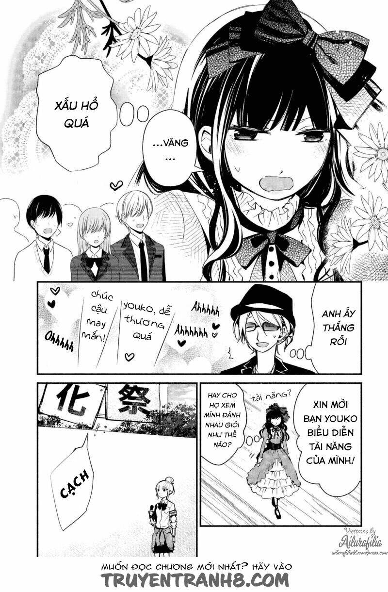 Sakazuki-Sanchi No Gikyoudai: Chapter 15