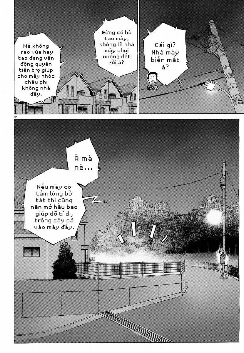 Hentai Ouji To Warawanai Neko: Chapter 16