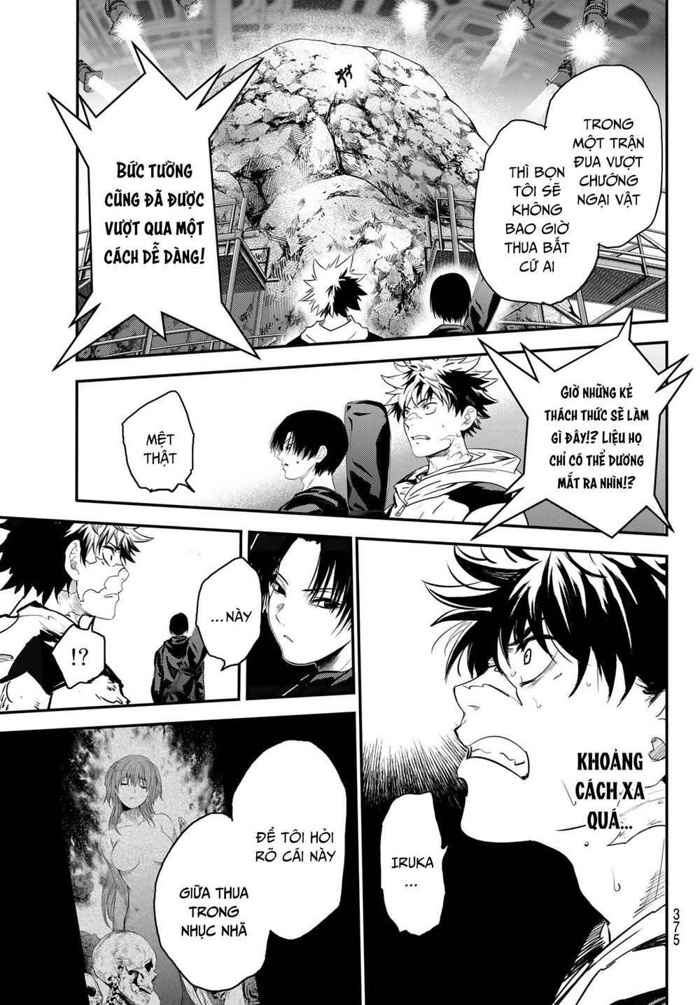 Tình Duyên Nơi Cuộc Chiến Kiêu Hùng: Chapter 21