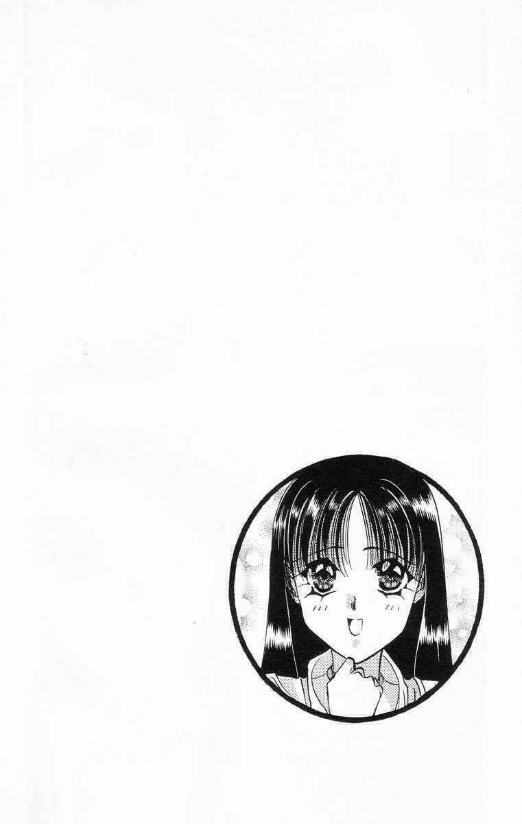 Tokyo Crazy Paradise: Chapter 31