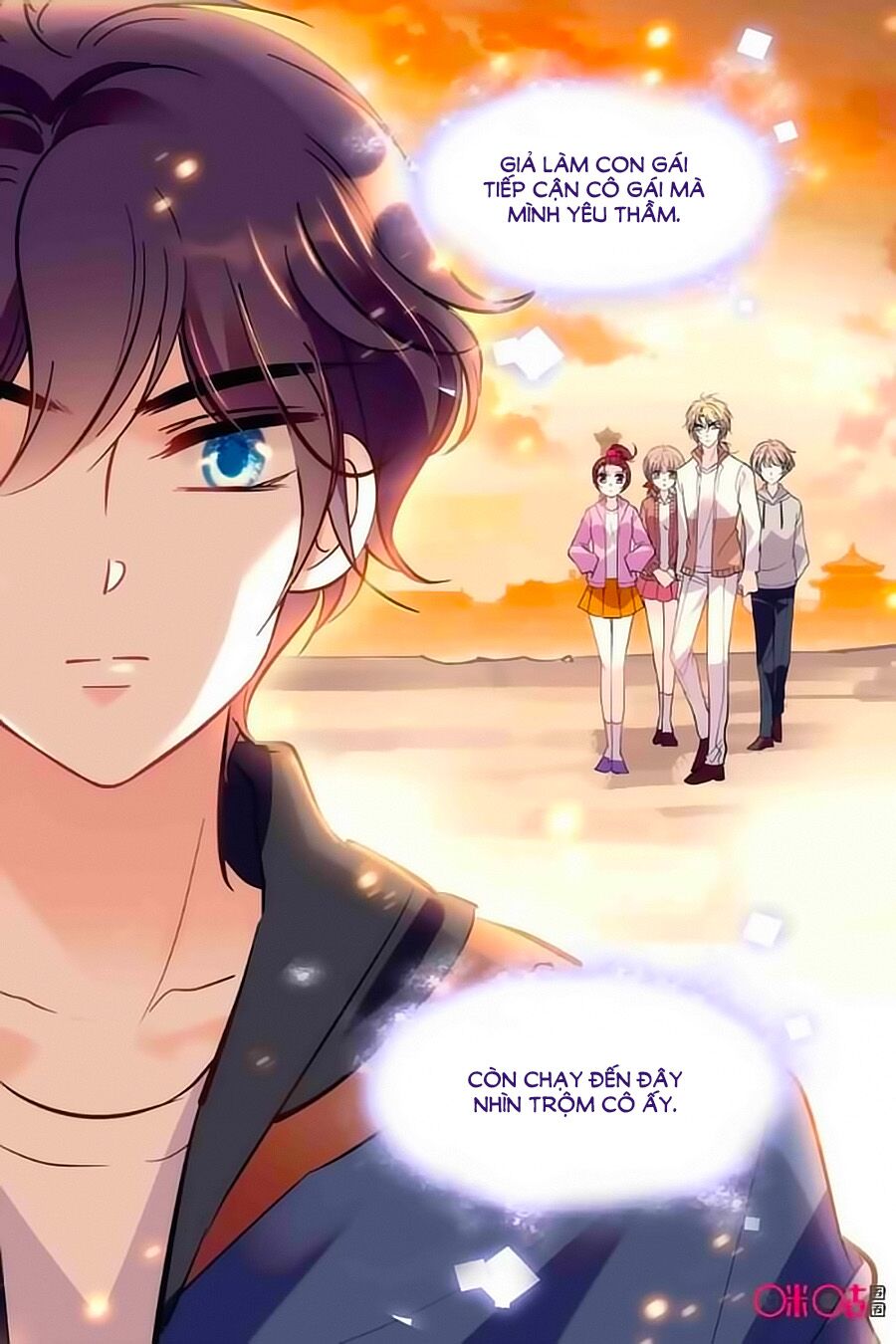 Thanh Ninh Chi Hạ: Chapter 305