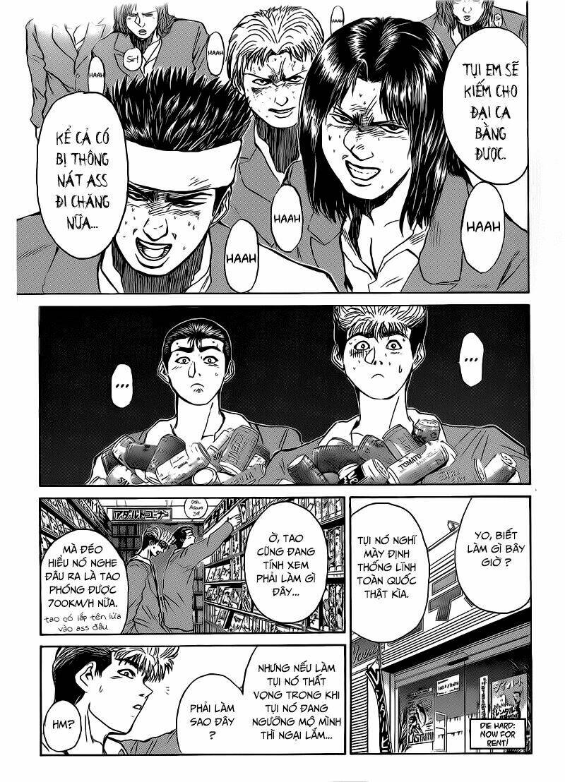 Shonan Junai Gumi: Chapter 261