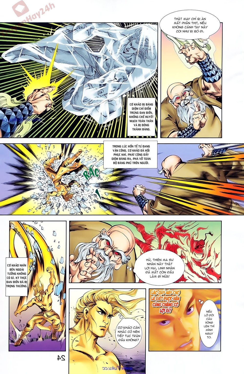 Thiên Tử Truyền Kỳ 1: Chapter 83