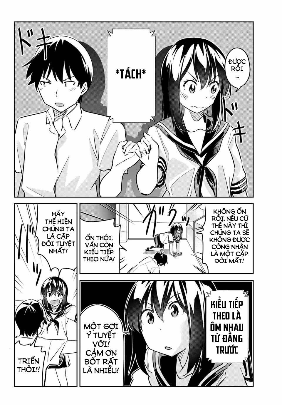 Bakapple: Chapter 11