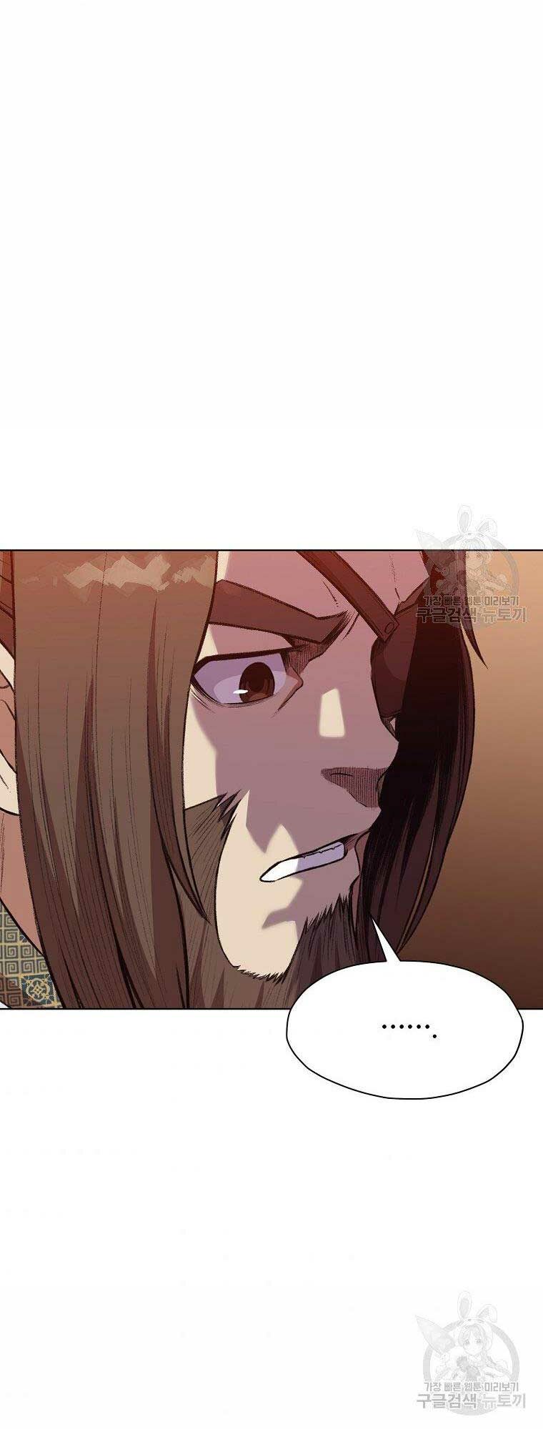 Thiên Võ Chiến Thần: Chapter 64