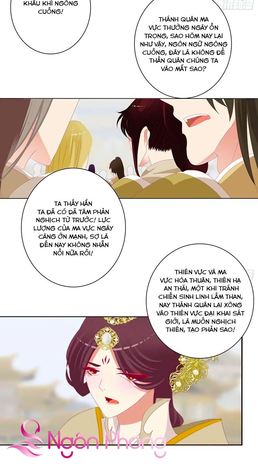 Thông Linh Phi: Chapter 680
