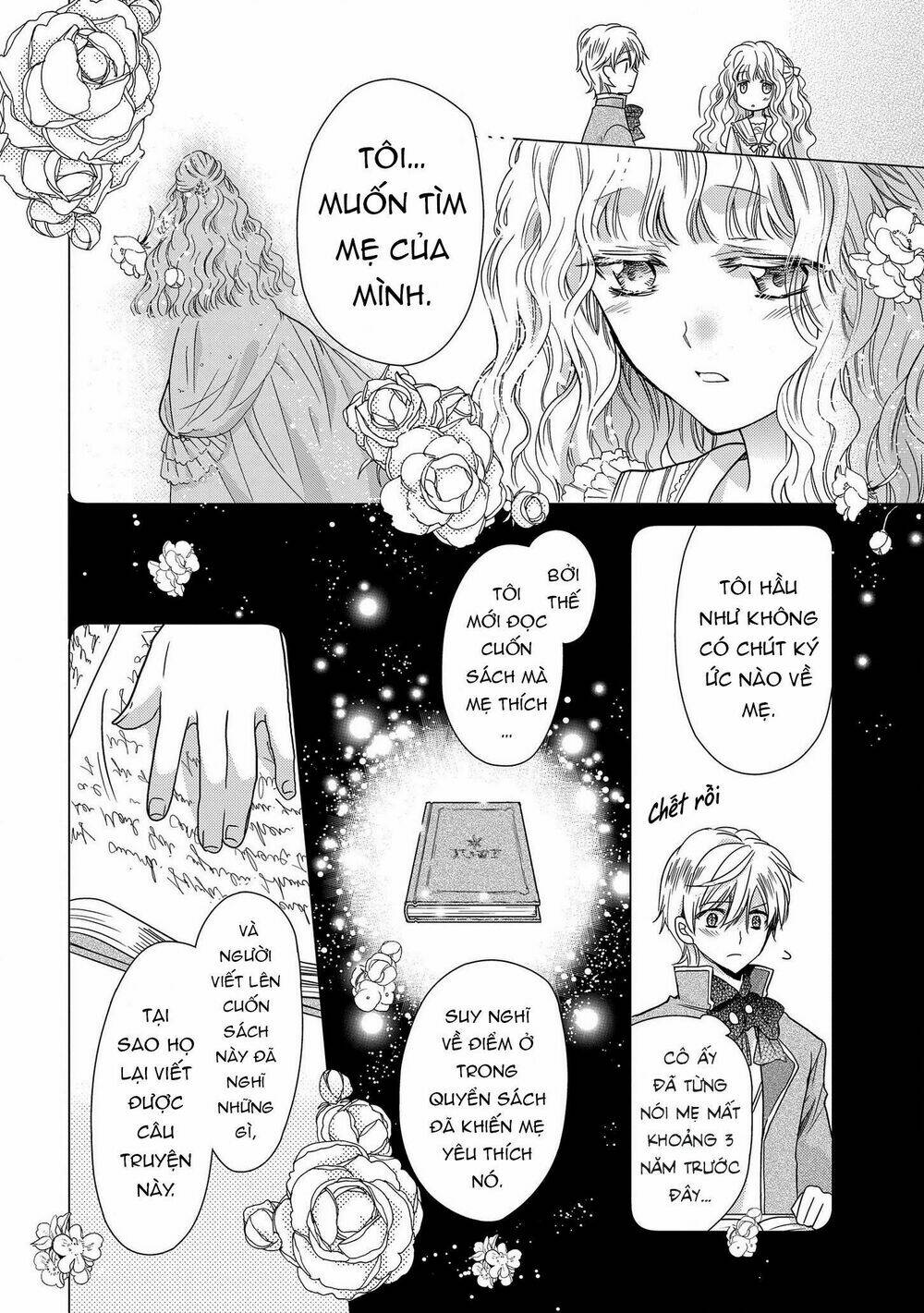 Nàng Công Chúa Của Sách: Chapter 13