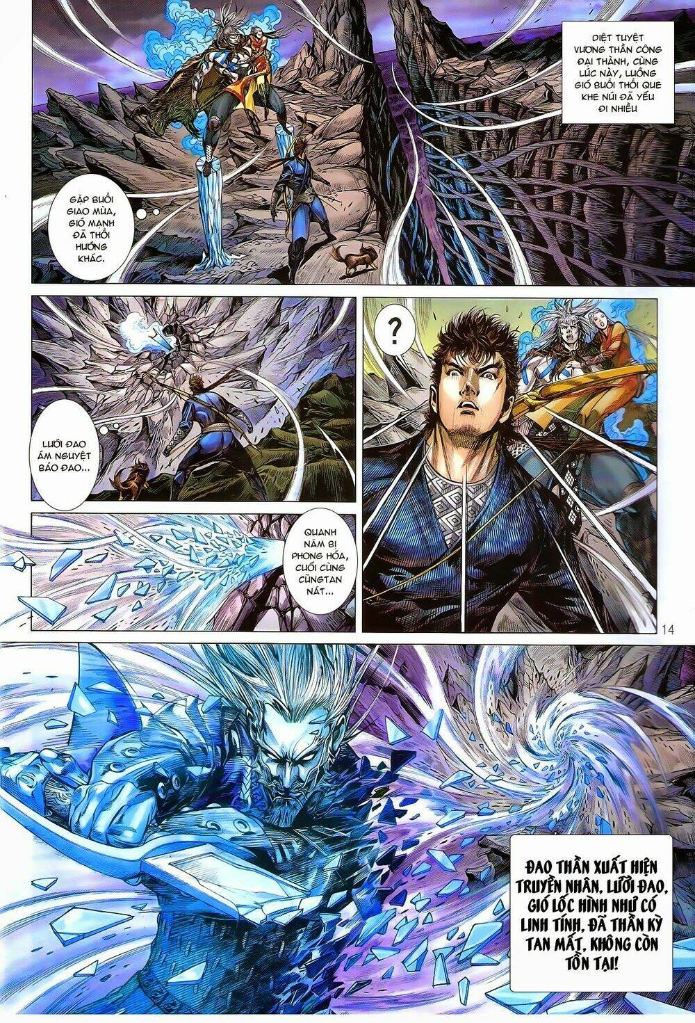 Thiết Tướng Tung Hoành: Chapter 164