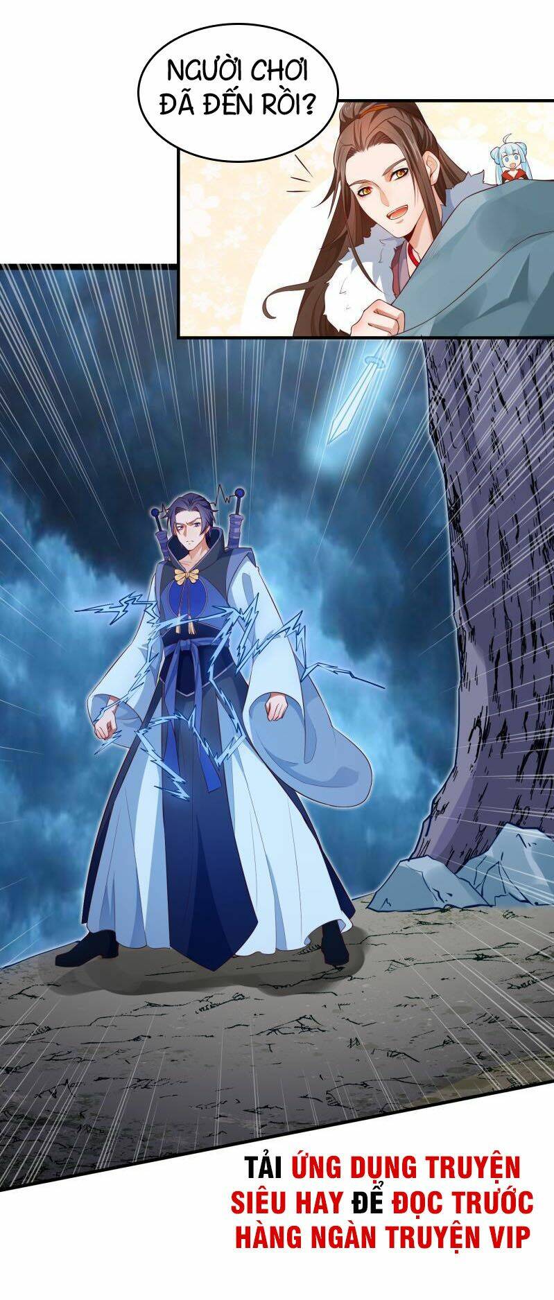 Ma Nhị Đại: Chapter 18