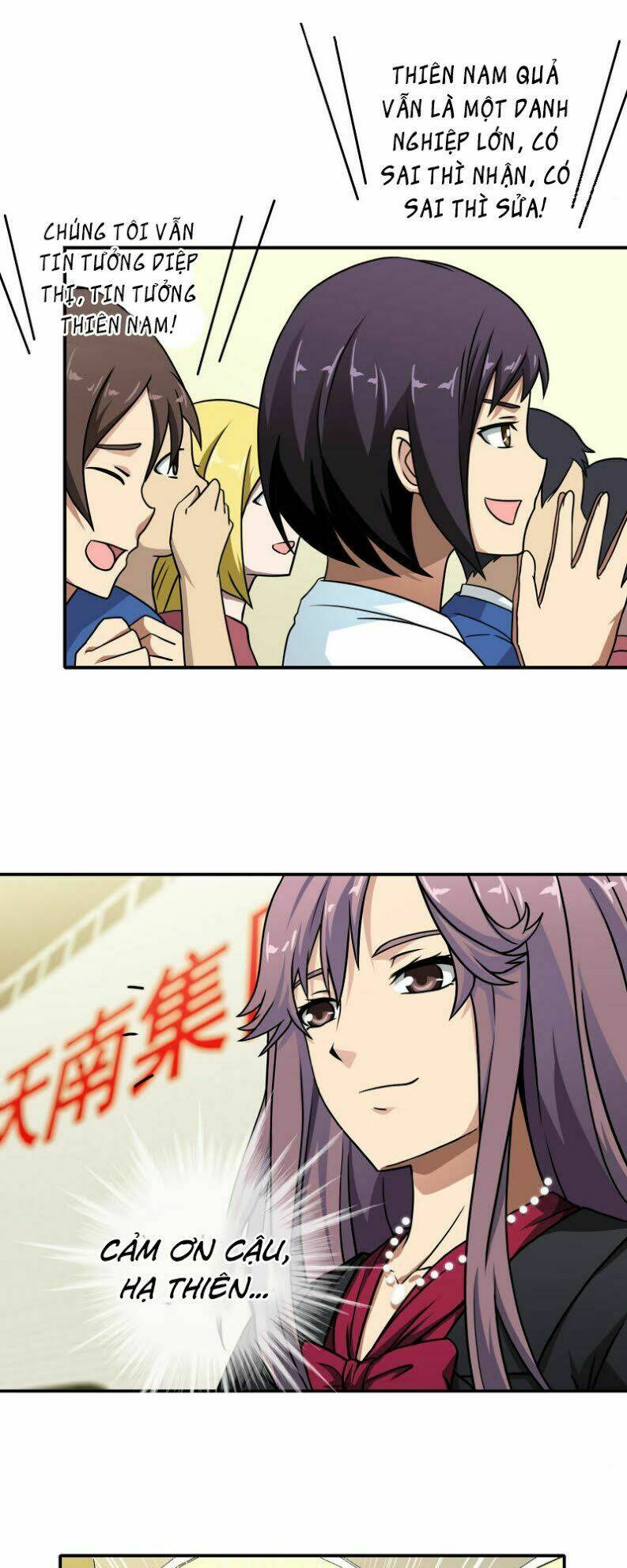 Hộ Hoa Cao Thủ Tại Đô Thị: Chapter 49